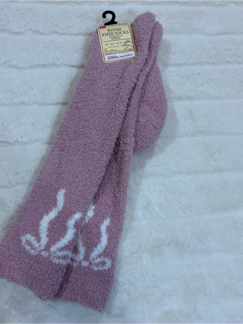 Triumph Mauve Fuzzy Knee Socks with White Accent